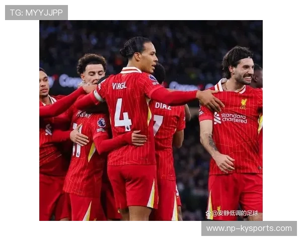 利物浦在欧冠中迎来关键胜利，利物浦欧冠晋级之路