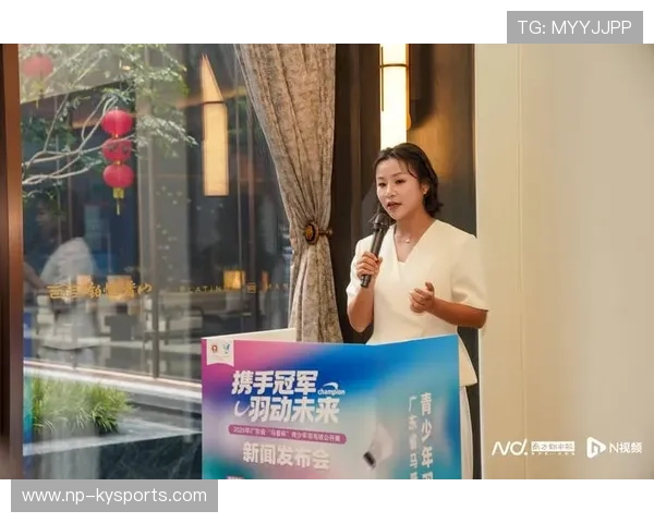 国际羽毛球巡回赛在赛事筹办中保障未成年选手学业与休息安排，国际羽毛球公开赛