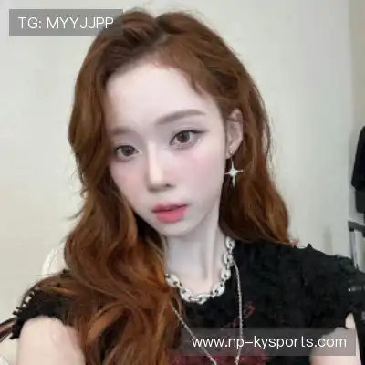 秋焰蓓